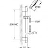 Dushevoj-garnitur-Rainshower-Classic-GROHE-28770001-1