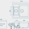 Kuhonnaya-mojka-QUADRO-GranFest-GF-Q610K-2