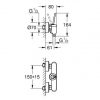 Smesitel-dlya-dusha-Eurodisc-Joystick-belaya-luna-GROHE-23430LS0-1