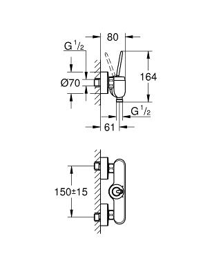 Smesitel-dlya-dusha-Eurodisc-Joystick-belaya-luna-GROHE-23430LS0-1