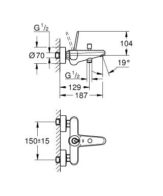 Smesitel-dlya-dusha-Eurodisc-Joystick-belaya-luna-GROHE-23431LS0-1
