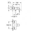 Smesitel-dlya-dusha-Eurosmart-Cosmopolitan-GROHE-32837000-1