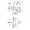 Smesitel-dlya-dusha-Lineare-GROHE-33865000-1