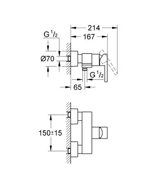 Smesitel-dlya-dusha-Lineare-GROHE-33865000-1