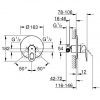 Smesitel-dlya-dusha-skrytogo-montazha-BauLoop-GROHE-29080000-1