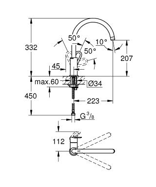 Smesitel-dlya-mojki-BauLoop-GROHE-31368000-1