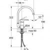 Smesitel-dlya-mojki-Eurostyle-GROHE-32543001-1