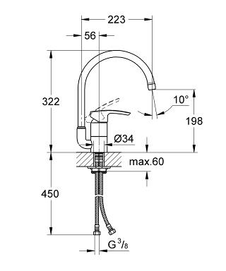 Smesitel-dlya-mojki-Eurostyle-GROHE-32543001-1