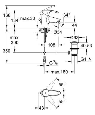 Smesitel-dlya-umyvalnika-Eurostyle-GROHE-33552001-1