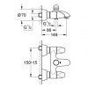 Smesitel-dlya-vanny-Aria-GROHE-25081000-1