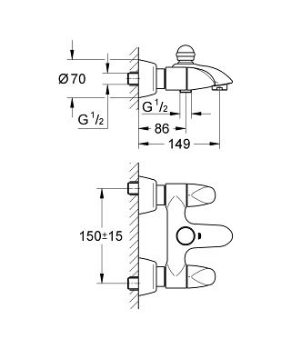 Smesitel-dlya-vanny-Aria-GROHE-25081000-1