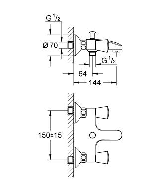 Smesitel-dlya-vanny-Costa-S-GROHE-25483001-1