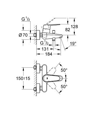 Smesitel-dlya-vanny-Eurodisc-Cosmopolitan-GROHE-33390002-1