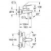Smesitel-dlya-vanny-Eurosmart-Cosmopolitan-GROHE-32831000-1