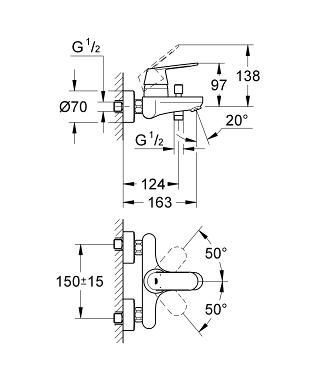 Smesitel-dlya-vanny-Eurosmart-Cosmopolitan-GROHE-32831000-1