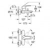 Smesitel-dlya-vanny-Eurostyle-Cosmopolitan-GROHE-33591002-1