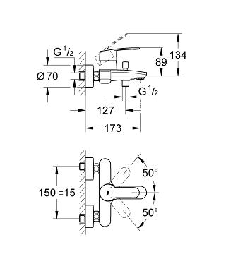 Smesitel-dlya-vanny-Eurostyle-Cosmopolitan-GROHE-33591002-1