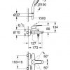 Smesitel-dlya-vanny-Eurostyle-Cosmopolitan-GROHE-33592002-1