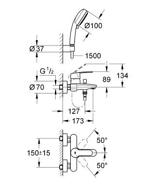 Smesitel-dlya-vanny-Eurostyle-Cosmopolitan-GROHE-33592002-1