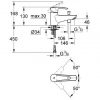 Smesitel-dlya-vanny-Eurostyle-GROHE-33614001-1