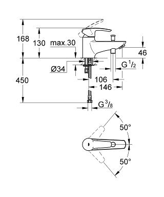 Smesitel-dlya-vanny-Eurostyle-GROHE-33614001-1