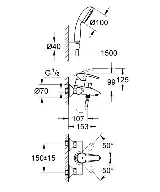 Smesitel-dlya-vanny-Eurostyle-New-GROHE-33592001-1