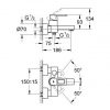 Smesitel-dlya-vanny-Quadra-GROHE-32638000-1