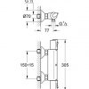 Smesitel-termostaticheskij-dlya-dusha-GRT-1000-GROHE-34143000-1