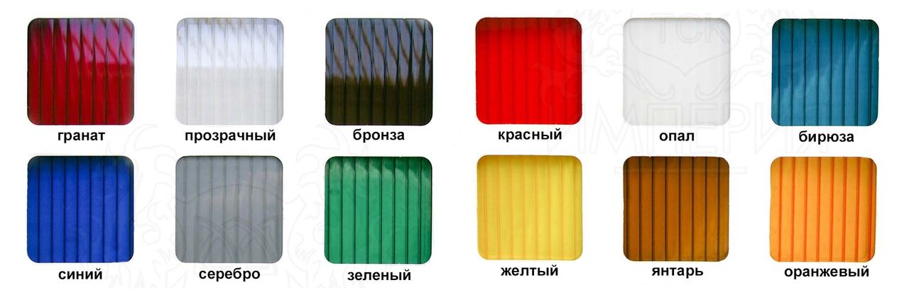 Polikarbonat-sotovyj-s-UF-zashhitoj-6h21-m.-tsvetnoj-Gaspadar-tolshhina-60-mm-1