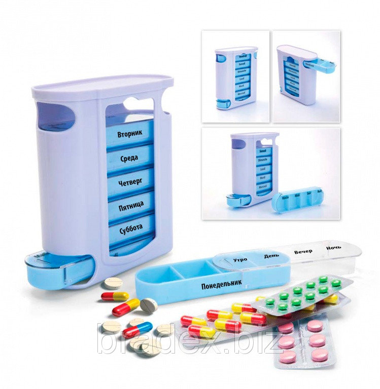 Kontejner-dlya-tabletok-NEDELKA-BRADEX-KZ-0346