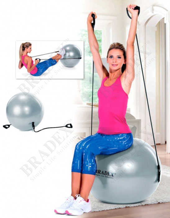 Myach-dlya-fitnesa-FITBOL-65-s-espanderami-BRADEX-SF-0216