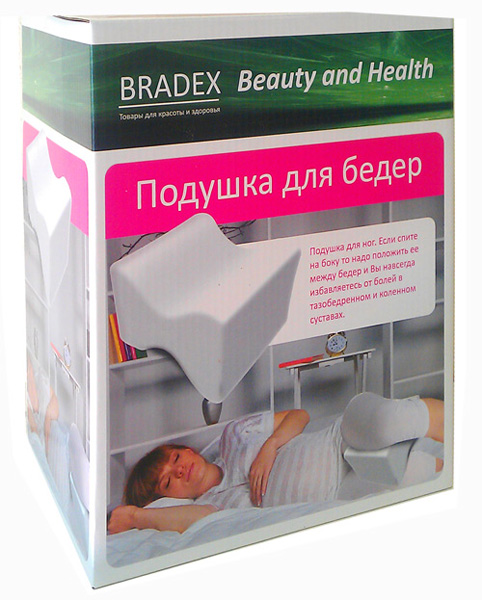 Podushka-dlya-beder-Budushhaya-mama-BRADEX-KZ-0081