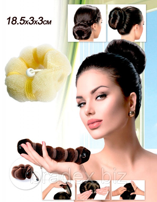 Valik-dlya-volos-dlya-sozdaniya-pricheski-PUCHOK-tsvet-blond-185h3h3sm-BRADEX-KZ-0361