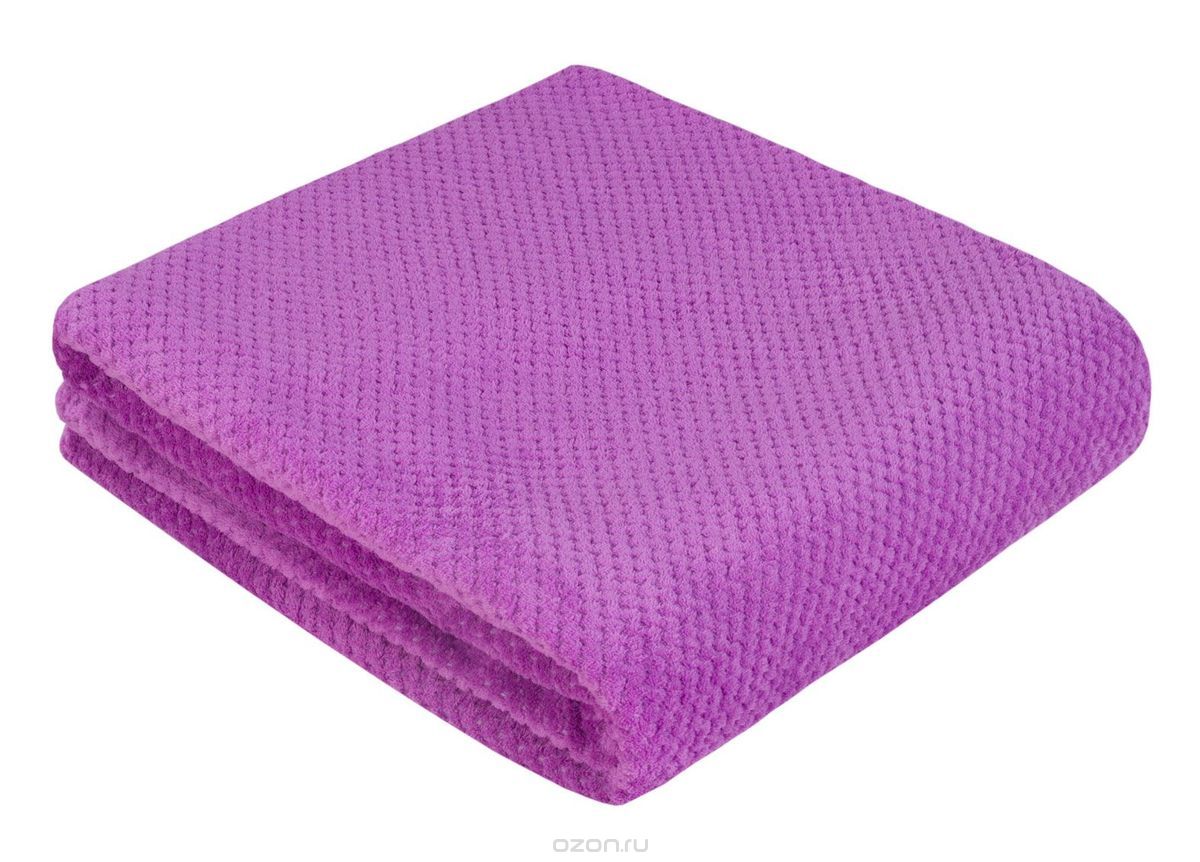 Pled-flisovyj-Coral-Fleece-100x150-sm.-Guten-Morgen-PK-100-150-Fioletovyj-1