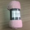 Pokryvalo-pled-Flanel-Rozovyj-150h200sm-Coral-Fleece-PFRZ-150-200-1