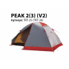 Palatka-ekspeditsionnaya-PEAK-2-V2-Tramp-TRT-25