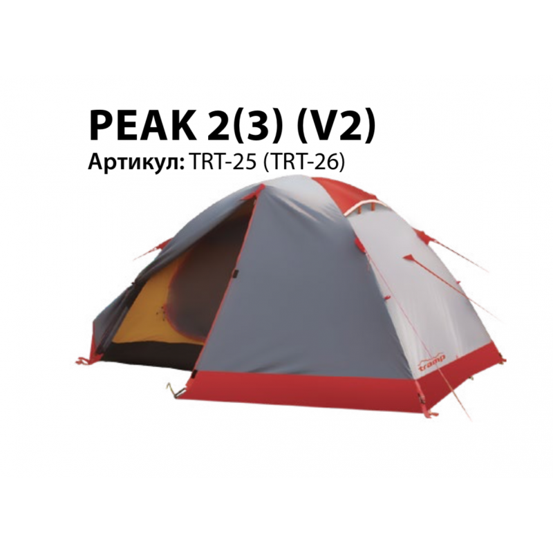 Palatka-ekspeditsionnaya-PEAK-2-V2-Tramp-TRT-25