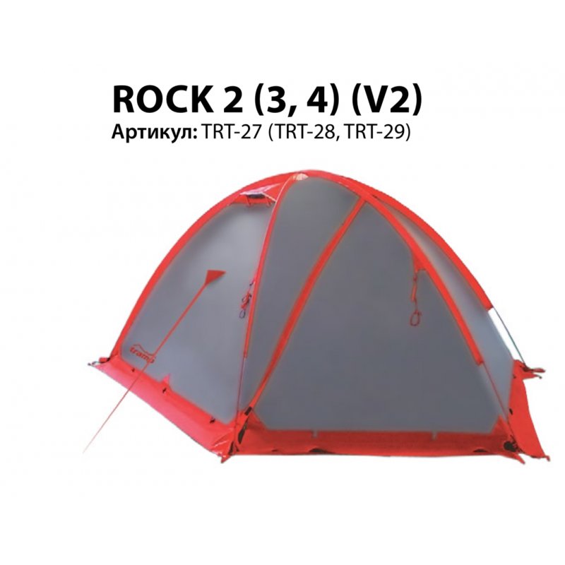 Palatka-ekspeditsionnaya-ROCK-2-V2-Tramp-TRT-27