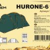 Palatka-kempingovaya-HURONE-6-V2-TOTEM-TTT-035-1