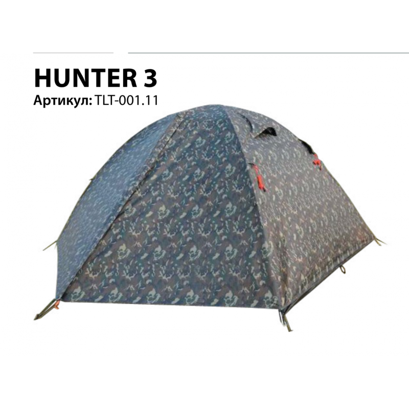 Palatka-universalnaya-HUNTER-3-V2-Tramp-Lite-TLT-001