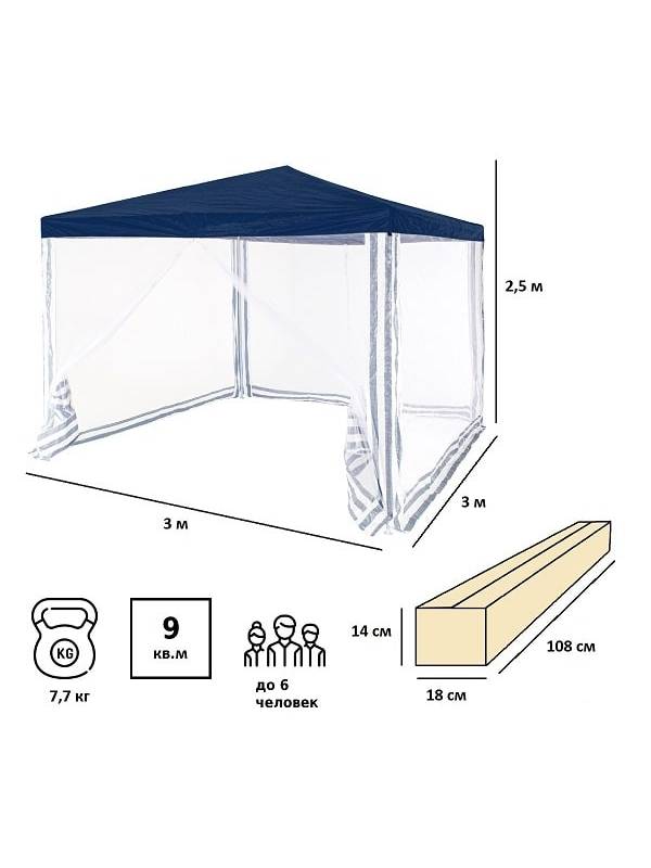 Tent-shater-sadovyj-Green-Glade-polietilen-3h3h25-Green-Glade-1033-1