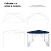 Tent-shater-sadovyj-Green-Glade-polietilen-3h3h25-Green-Glade-1033-4