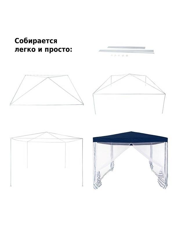 Tent-shater-sadovyj-Green-Glade-polietilen-3h3h25-Green-Glade-1033-4